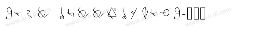 Soul Collections字体转换